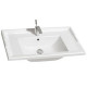 Раковина CeramaLux 70 NYJ840-70 Белая прямоугольная, цвет белый