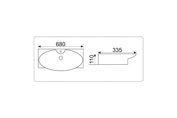 Раковина CeramaLux 68 STR 4282A Белая прямоугольная, цвет белый