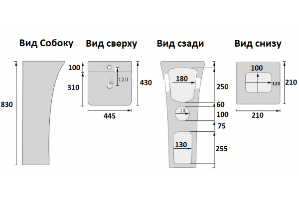 Раковина CeramaLux 45 G-315 Белая квадратная, цвет белый