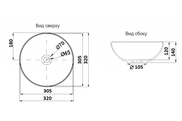 Раковина-чаша CeramaLux 32 486 Коричневая Серая круглая,  в современном стиле