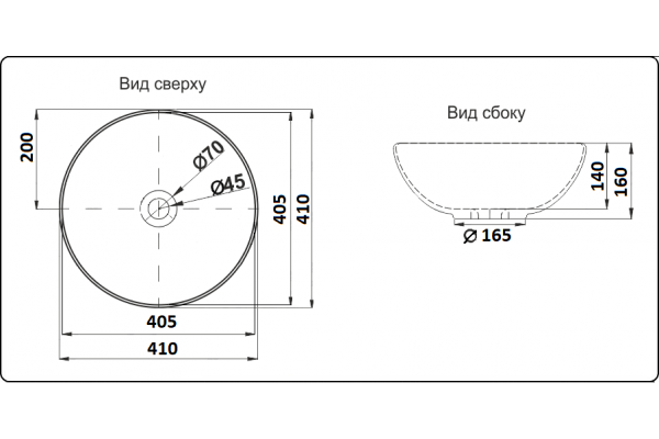 Раковина-чаша CeramaLux 41 7226SS Серебро круглая, цвет серебро