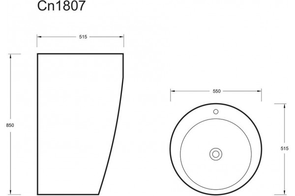Раковина Ceramica Nova 850 CN1807 круглая, цвет белый