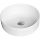 Рукомойник Ceramica Nova Element CN5001 круглая, цвет белый, на столешницу