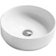 Рукомойник Ceramica Nova Element CN6006 круглая, цвет белый, на столешницу