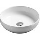 Рукомойник Ceramica Nova Element CN6020 круглая, цвет белый, на столешницу