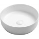 Рукомойник Ceramica Nova Element CN6022MW круглая, цвет белый