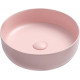 Рукомойник Ceramica Nova Element CN6022MP круглая, цвет розовый