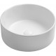 Рукомойник Ceramica Nova Element CN6032MW круглая, цвет белый