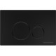 Система инсталляции для унитазов Ceramica Nova Envision Round CN1001B кнопка черная матовая 50x16x124 см,  в современном стиле
