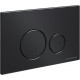 Система инсталляции для унитазов Ceramica Nova Envision Round CN1001B кнопка черная матовая 50x16x124 см,  в современном стиле