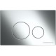 Система инсталляции для унитазов Ceramica Nova Envision Round CN1001CH кнопка хром 50x16x124 см,  в современном стиле