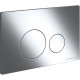 Система инсталляции для унитазов Ceramica Nova Envision Round CN1001CH кнопка хром 50x16x124 см,  в современном стиле
