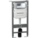 Система инсталляции для унитазов Ceramica Nova Envision Flat CN1002CH кнопка хром 50x16x124 см,  в современном стиле