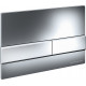 Система инсталляции для унитазов Ceramica Nova Envision Flat CN1002CH кнопка хром 50x16x124 см,  в современном стиле