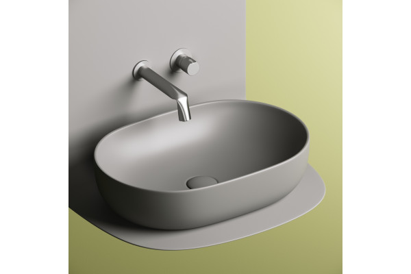 Раковина Ceramica Nova Element CN6047MH цвет серый
