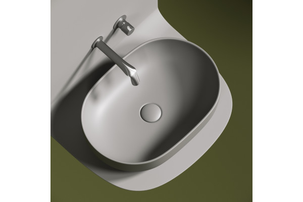 Раковина Ceramica Nova Element CN6047MH цвет серый