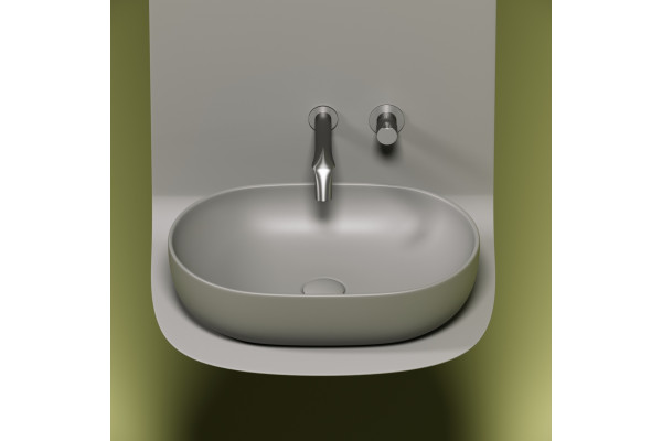Раковина Ceramica Nova Element CN6047MH цвет серый