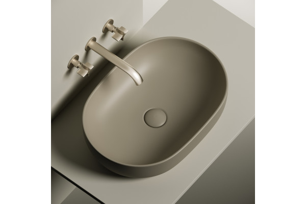 Раковина Ceramica Nova Element CN6047MC цвет бежевый