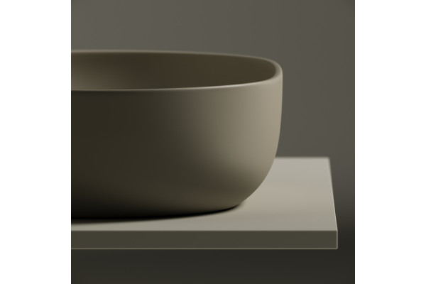 Раковина Ceramica Nova Element CN6047MC цвет бежевый