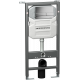 Система инсталляции для унитазов Ceramica Nova Envision Flat CN1002M кнопка хром матовый 50x16x124 см,  в современном стиле