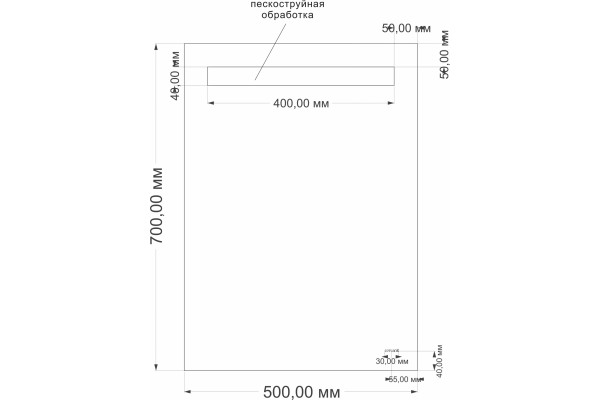 Зеркало Cersanit LED 010 base 50, с подсветкой, прямоугольное