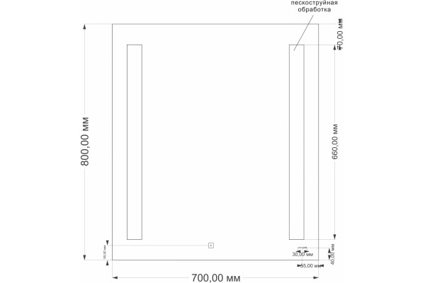 Зеркало Cersanit LED 020 base 70, с подсветкой, прямоугольное