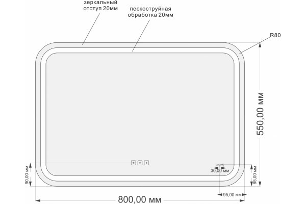 Зеркало Cersanit LED 051 pro 80, с подсветкой, прямоугольное