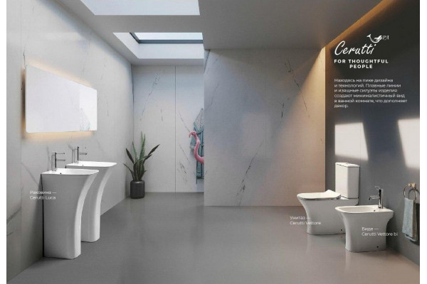 Напольная раковина Cerutti Spa Luca CT7283 полукруглая, цвет белый