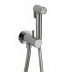 Cisal Shower Гигиенический душ со шлангом 120 смвывод с держателем и встроенный прогрессивный картриджлейка латунь цвет хром (АКЦИЯ- спеццена) CV00797521
