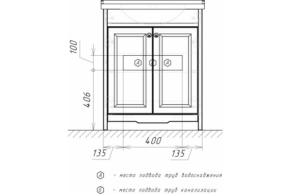 Тумба с раковиной Comforty Тбилиси 70 белый глянец, напольная, с дверками