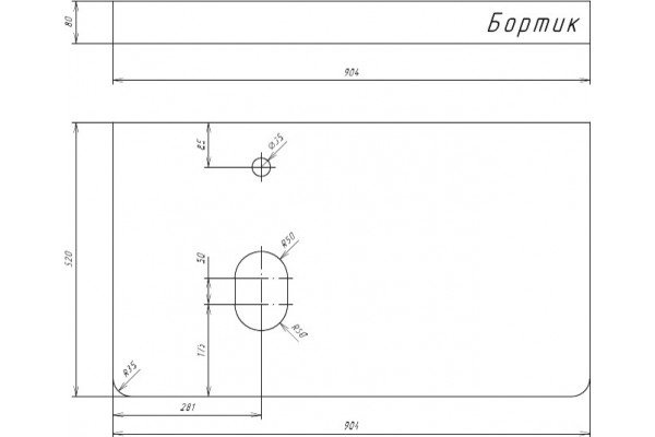 Тумба с раковиной Comforty Сорренто 90H светло-серая, с бельевой корзиной, с ящиками, матовая