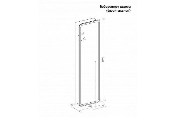 Зеркало-пенал Creto Marsel с LED подсветкой 400х1600, с полками,  в современном стиле