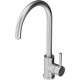 Смеситель Damixa Merkur DX710730000 для кухонной мойки, никель, однорычажный, сталь