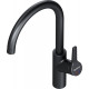 Смеситель Damixa Eclipse DX310720300 для кухонной мойки, чёрный, однорычажный, черный