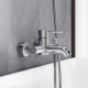 Смеситель для ванны с душем Damixa Scandinavian Pure 361000000 хром, однорычажный, длина излива 17.6 см