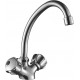 Смеситель для кухни Decoroom SO50 SO50028R двухвентильный, хром
