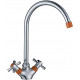 Смеситель для кухни Decoroom SO51 SO51028-Orange двухвентильный, высота излива 22.4 см