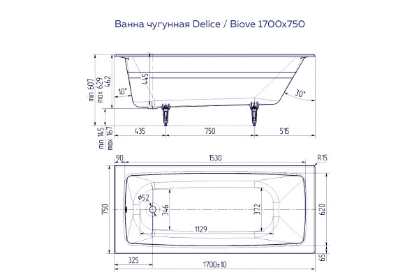 Чугунная ванна Delice Biove 170x75 DLR_220509 прямоугольная, объем 230 л.