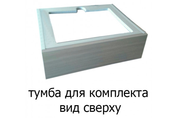 Тумба для комплекта Dreja Top S 60 черный глянец с ящиками, подвесная