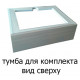 Тумба для комплекта Dreja Top S 60 черный глянец с ящиками, подвесная