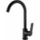Смеситель для кухни ESKO Singapore Black SB 519 однорычажный, черный