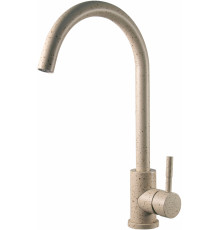 Смеситель для кухни ESKO K45 Beige бежевый однорычажный, высота излива 25.3 см