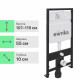 Система инсталляции для унитазов EWRIKA ProLT 0026-2020 54.8x10x119 см,  в современном стиле