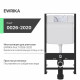 Система инсталляции для унитазов EWRIKA ProLT 0026-2020 54.8x10x119 см,  в современном стиле