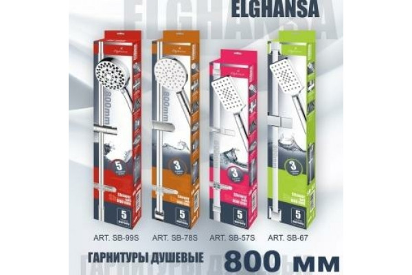 Душевой гарнитур Elghansa Shower Rail SB-99S хром, штанга 80 см