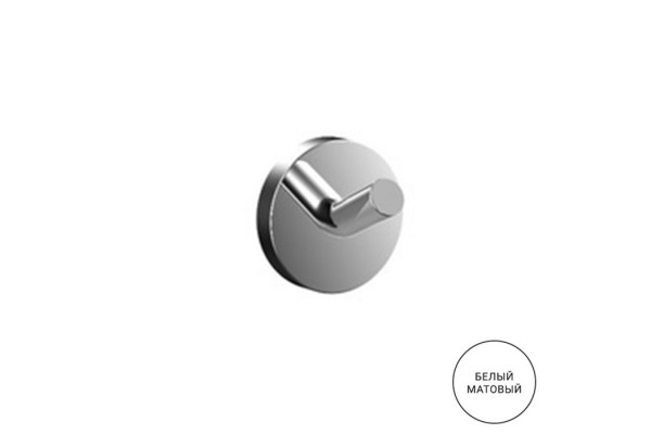 Emco Round Круглый крючок цвет белый 4375 139 00