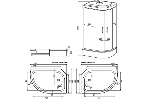 Душевая кабина Erlit Comfort ER351226L-C4-RUS четверть круга, поддон средний