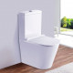 Унитаз-компакт Esbano Alagon-C ESUNALAGCW белый глянец 37x64.5 см