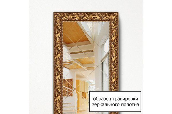 Зеркало Evoform Exclusive-G BY 4430 102x177 см состаренное дерево с орнаментом, прямоугольное,  в стиле ретро