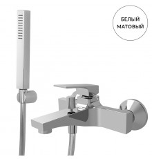 FIMA|Carlo Frattini Fit Смеситель для ванной настенный с душ. комплектом излив 170мм цвет: белый матовый